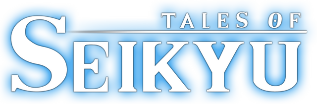 Tales of Seikyu / Легенды Сейкю