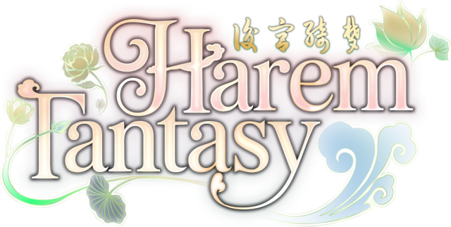 Harem Fantasy