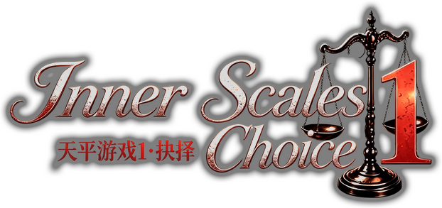 Inner Scales 1:Choice