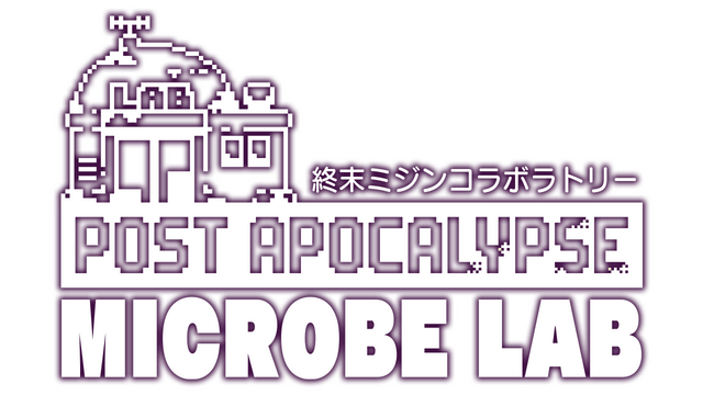 Post Apocalypse Microbe Lab