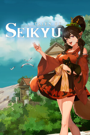 Tales of Seikyu / Легенды Сейкю