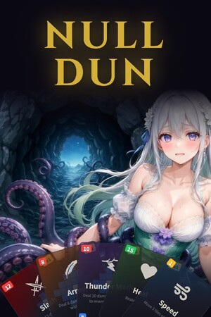 NULL DUN