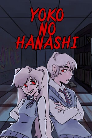 Yoko no Hanashi