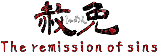 The Remission of Sins