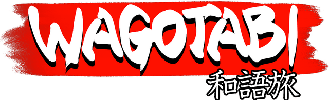 Wagotabi: A Japanese Journey