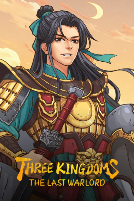 Three Kingdoms: The Last Warlord / Три королевства: Последний военачальник