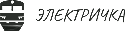 Электричка (kinetic novel)