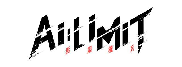 AI LIMIT