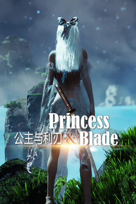 Princess & Blade / Принцесса и Лезвие