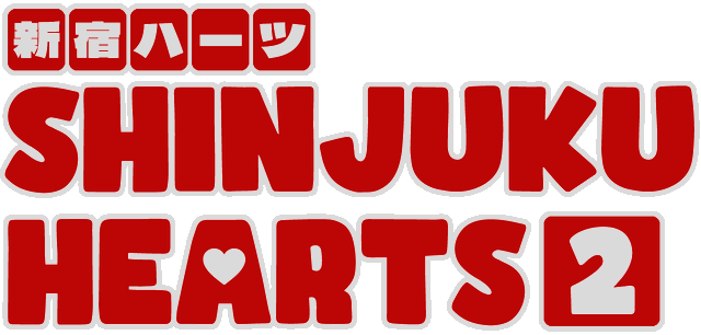 Shinjuku Hearts 2