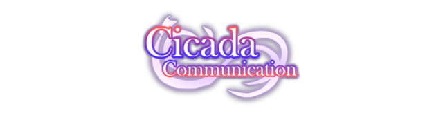 Cicada Communication