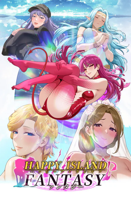 Happy Island Fantasy / Фэнтези о счастливом острове