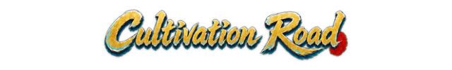 Cultivation Road