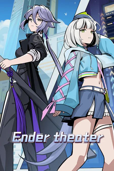 Ender theater