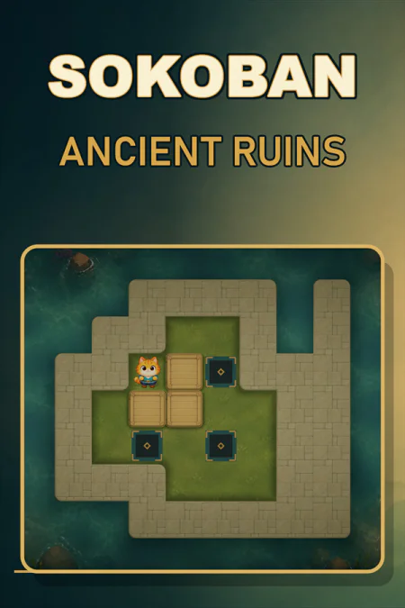 Sokoban: Ancient Ruins / Сокобан: Древние руины