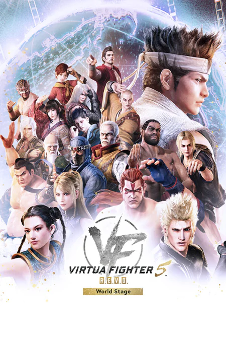 Virtua Fighter 5 R.E.V.O. World Stage