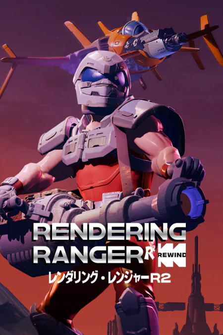 Rendering Ranger: R2 Rewind