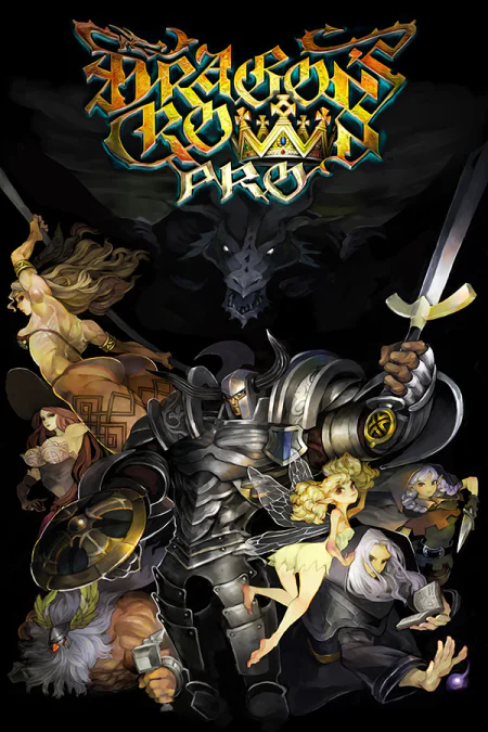 Dragon’s Crown Pro (windows pc port)