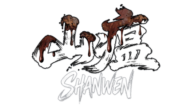 Shanwen / Горная чума