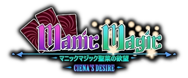 Manic Magic Ciena’s Desire
