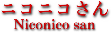 Niconico-san