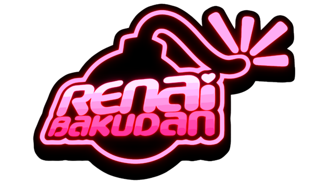 RENAI BAKUDAN