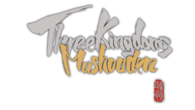 Three Kingdoms Mushouden