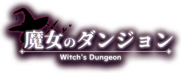 Witch’s Dungeon
