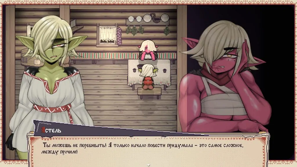 Скриншот Tales of Astel