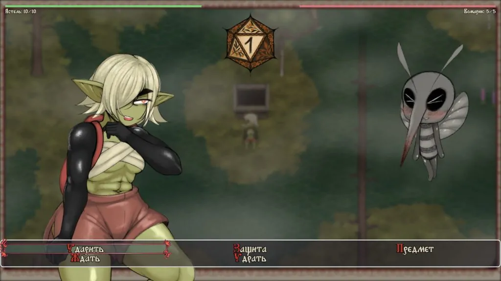 Скриншот Tales of Astel